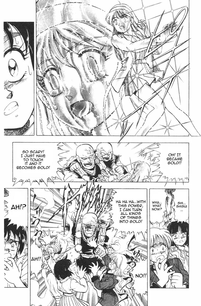 Kishin Douji Zenki Chapter 1.1 page 34 - Chapter 1.1: Zenki Awakens - Preface Chapter ①: Zenki Awakens