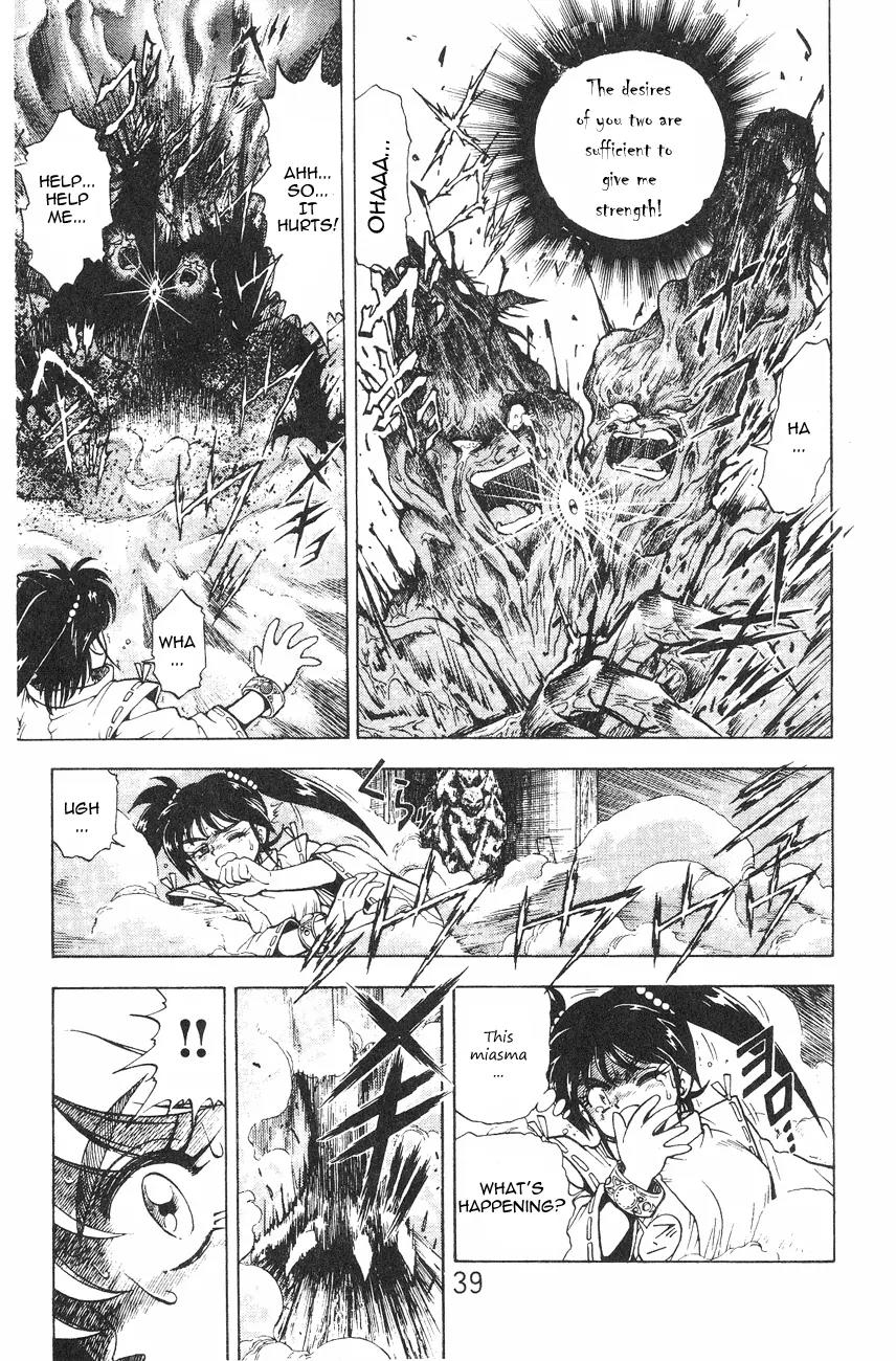 Kishin Douji Zenki Chapter 1.1 page 38 - Chapter 1.1: Zenki Awakens - Preface Chapter ①: Zenki Awakens