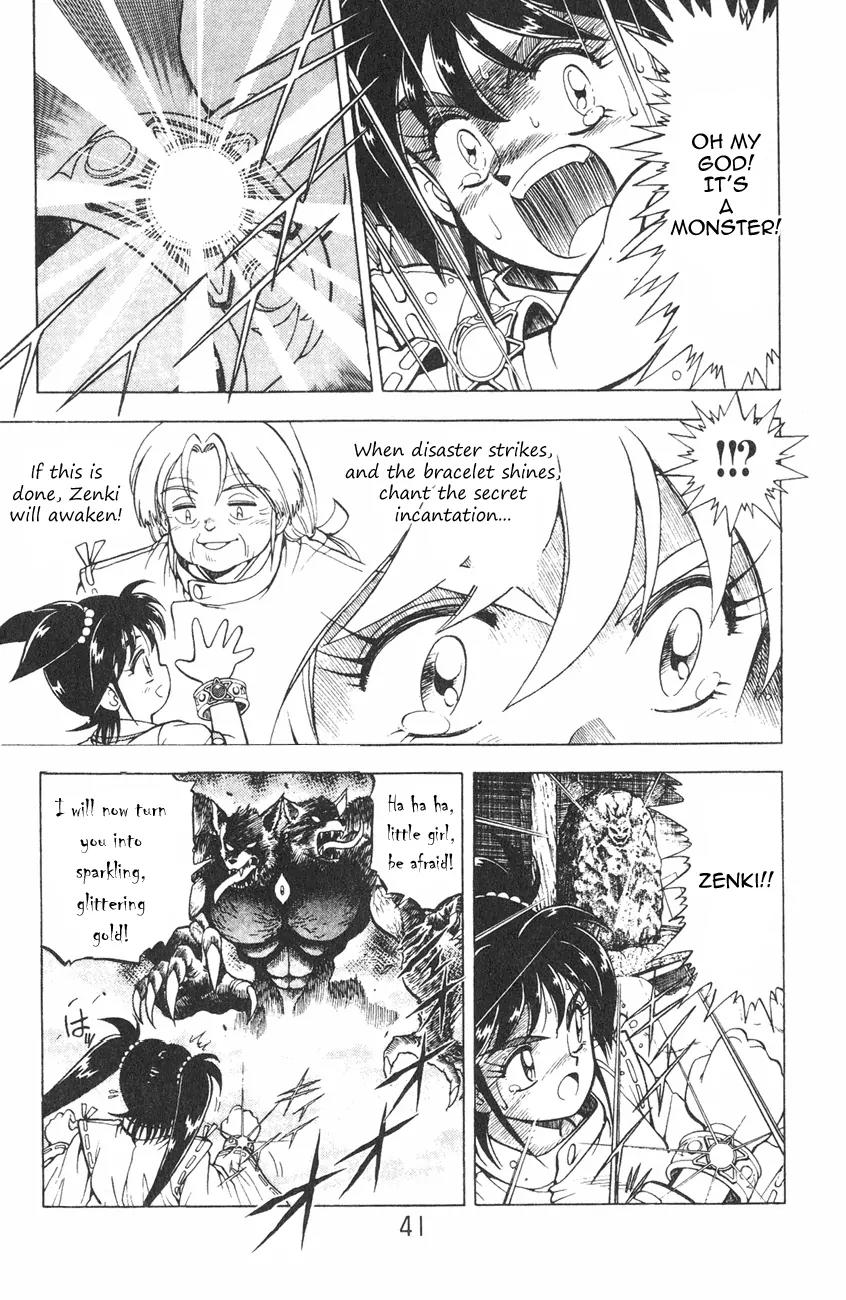 Kishin Douji Zenki Chapter 1.1 page 40 - Chapter 1.1: Zenki Awakens - Preface Chapter ①: Zenki Awakens
