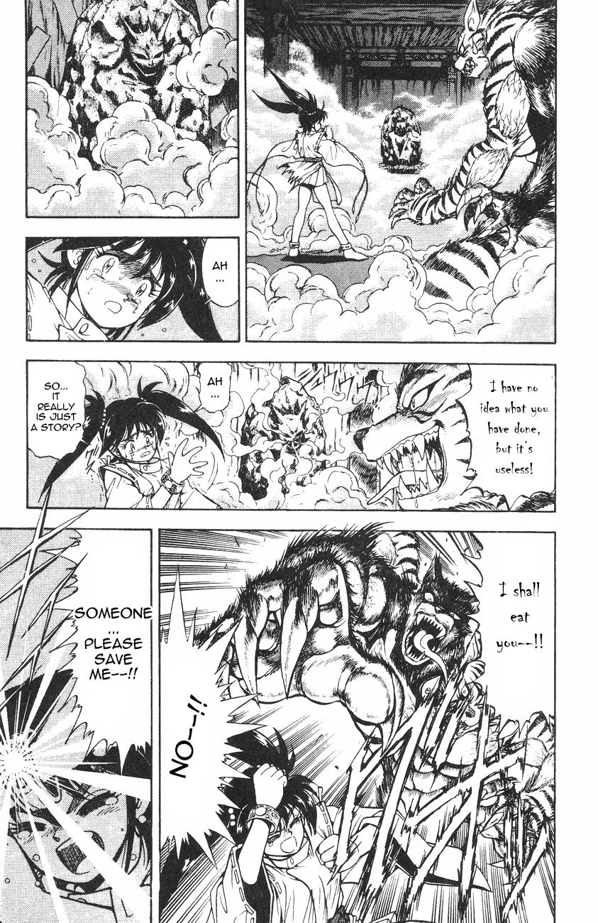 Kishin Douji Zenki Chapter 1.1 page 42 - Chapter 1.1: Zenki Awakens - Preface Chapter ①: Zenki Awakens