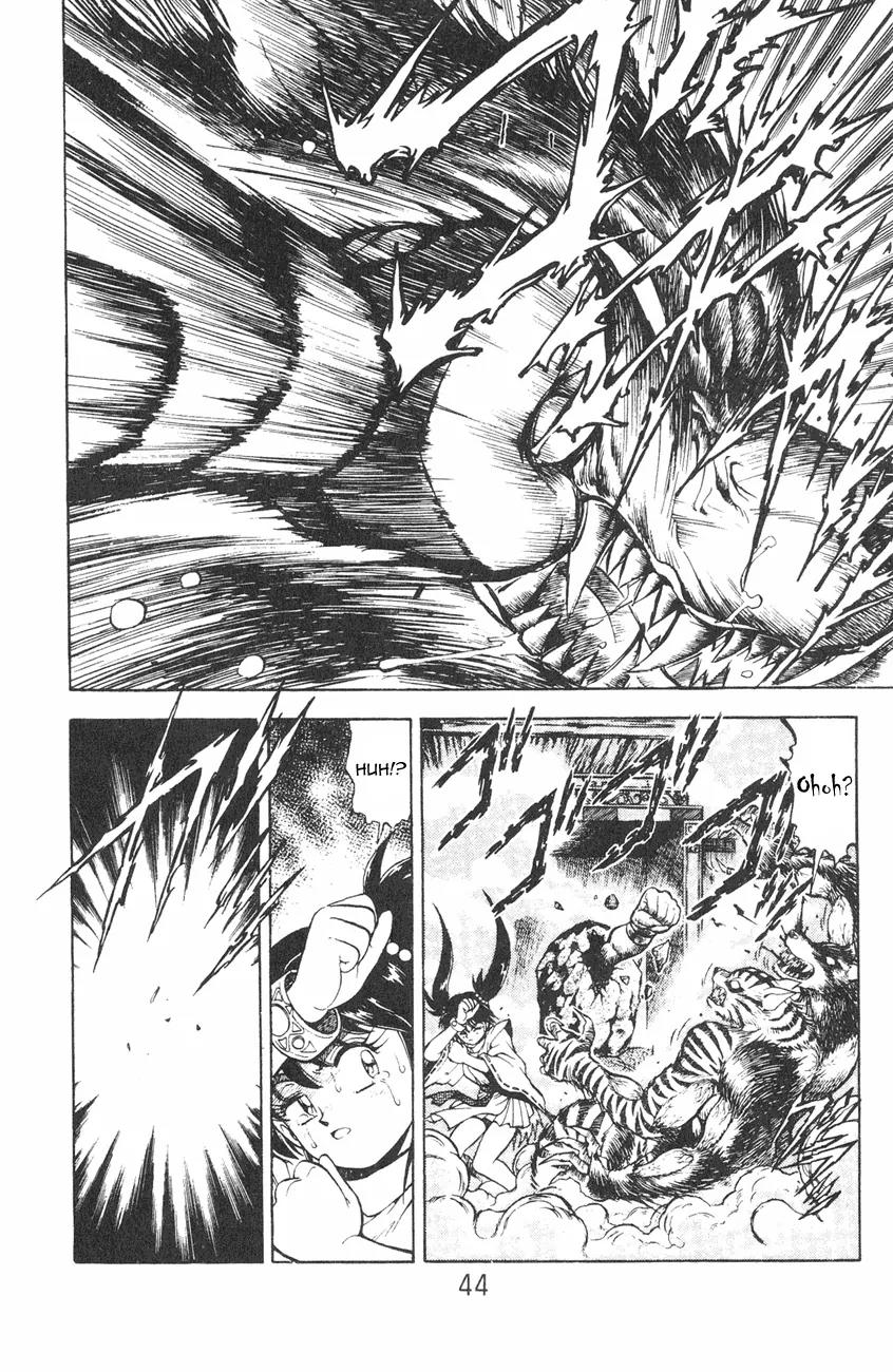Kishin Douji Zenki Chapter 1.1 page 43 - Chapter 1.1: Zenki Awakens - Preface Chapter ①: Zenki Awakens