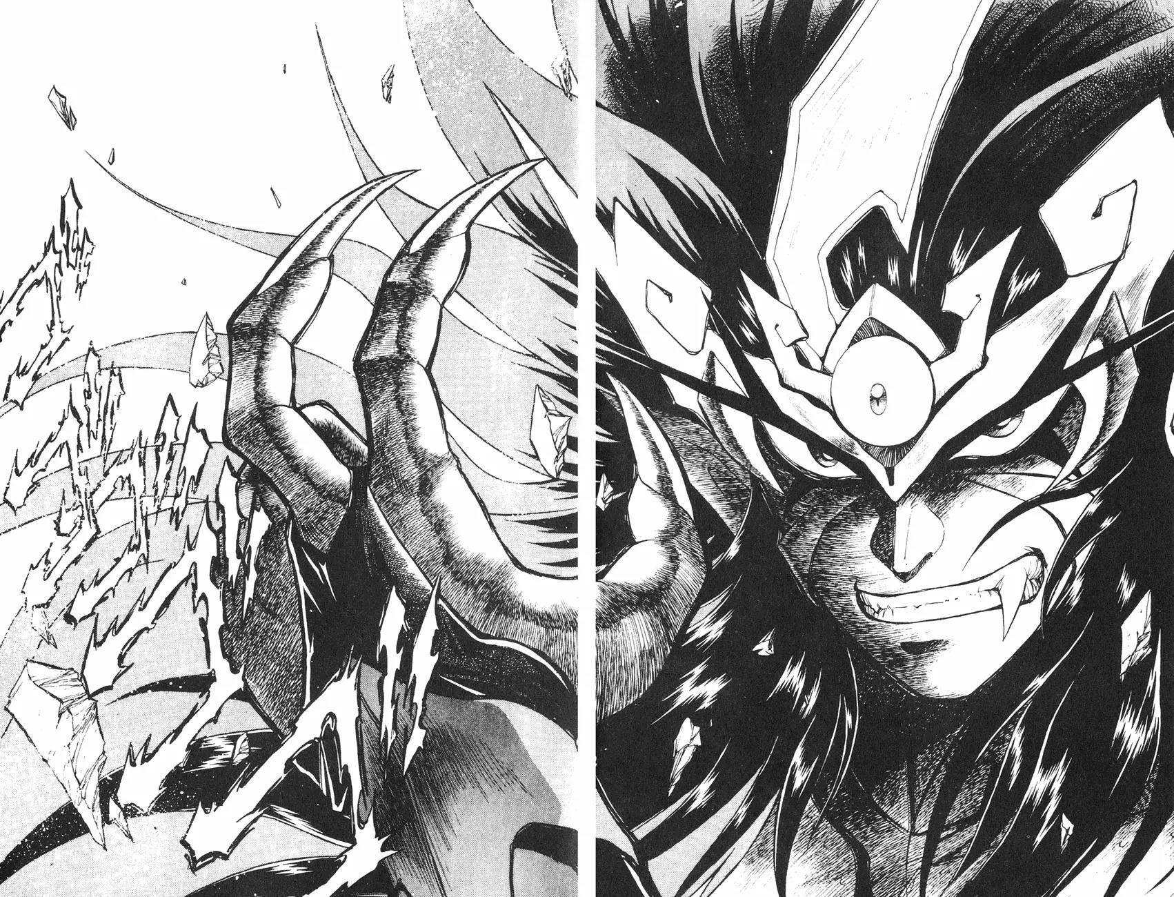 Kishin Douji Zenki Chapter 1.1 page 45 - Chapter 1.1: Zenki Awakens - Preface Chapter ①: Zenki Awakens
