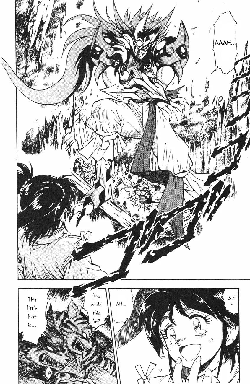 Kishin Douji Zenki Chapter 1.1 page 46 - Chapter 1.1: Zenki Awakens - Preface Chapter ①: Zenki Awakens