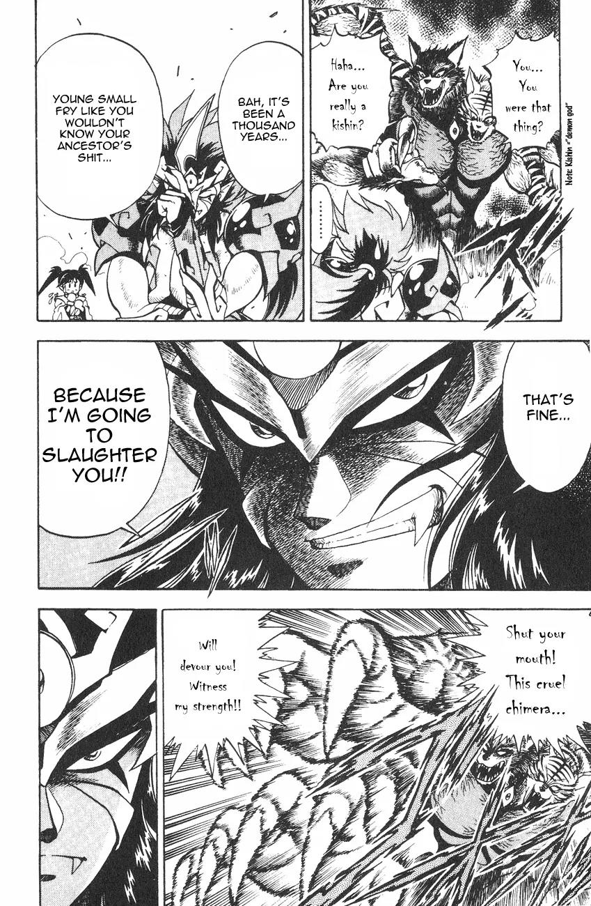 Kishin Douji Zenki Chapter 1.1 page 48 - Chapter 1.1: Zenki Awakens - Preface Chapter ①: Zenki Awakens