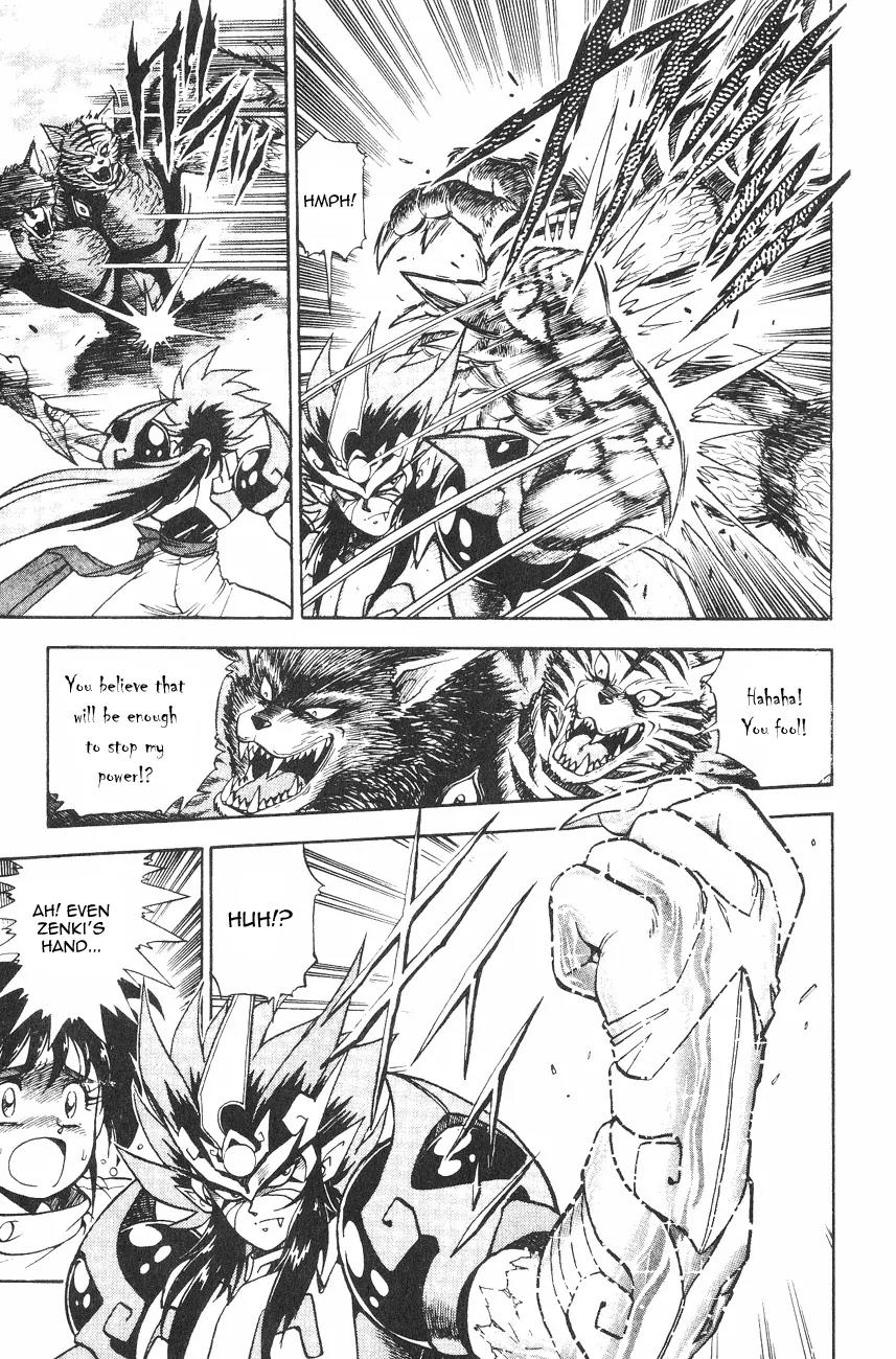Kishin Douji Zenki Chapter 1.1 page 49 - Chapter 1.1: Zenki Awakens - Preface Chapter ①: Zenki Awakens