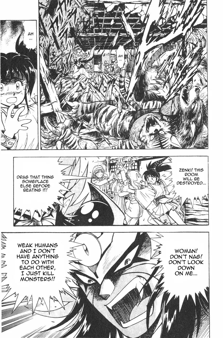 Kishin Douji Zenki Chapter 1.1 page 51 - Chapter 1.1: Zenki Awakens - Preface Chapter ①: Zenki Awakens