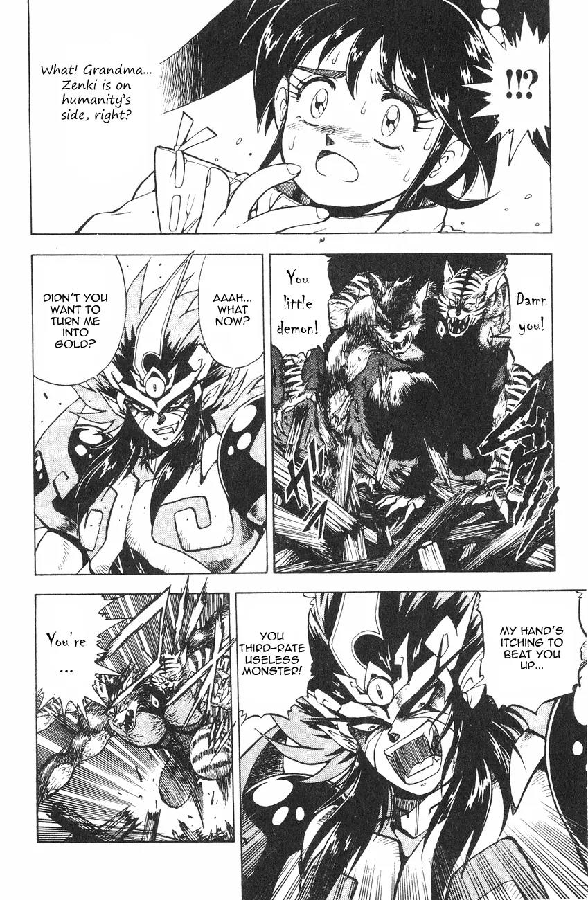 Kishin Douji Zenki Chapter 1.1 page 52 - Chapter 1.1: Zenki Awakens - Preface Chapter ①: Zenki Awakens