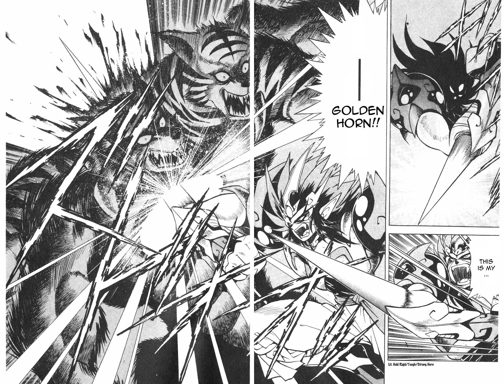 Kishin Douji Zenki Chapter 1.1 page 54 - Chapter 1.1: Zenki Awakens - Preface Chapter ①: Zenki Awakens