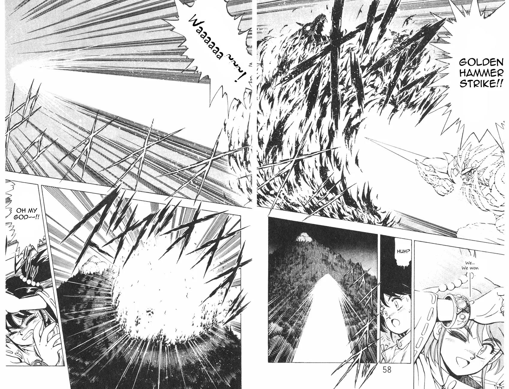 Kishin Douji Zenki Chapter 1.1 page 55 - Chapter 1.1: Zenki Awakens - Preface Chapter ①: Zenki Awakens