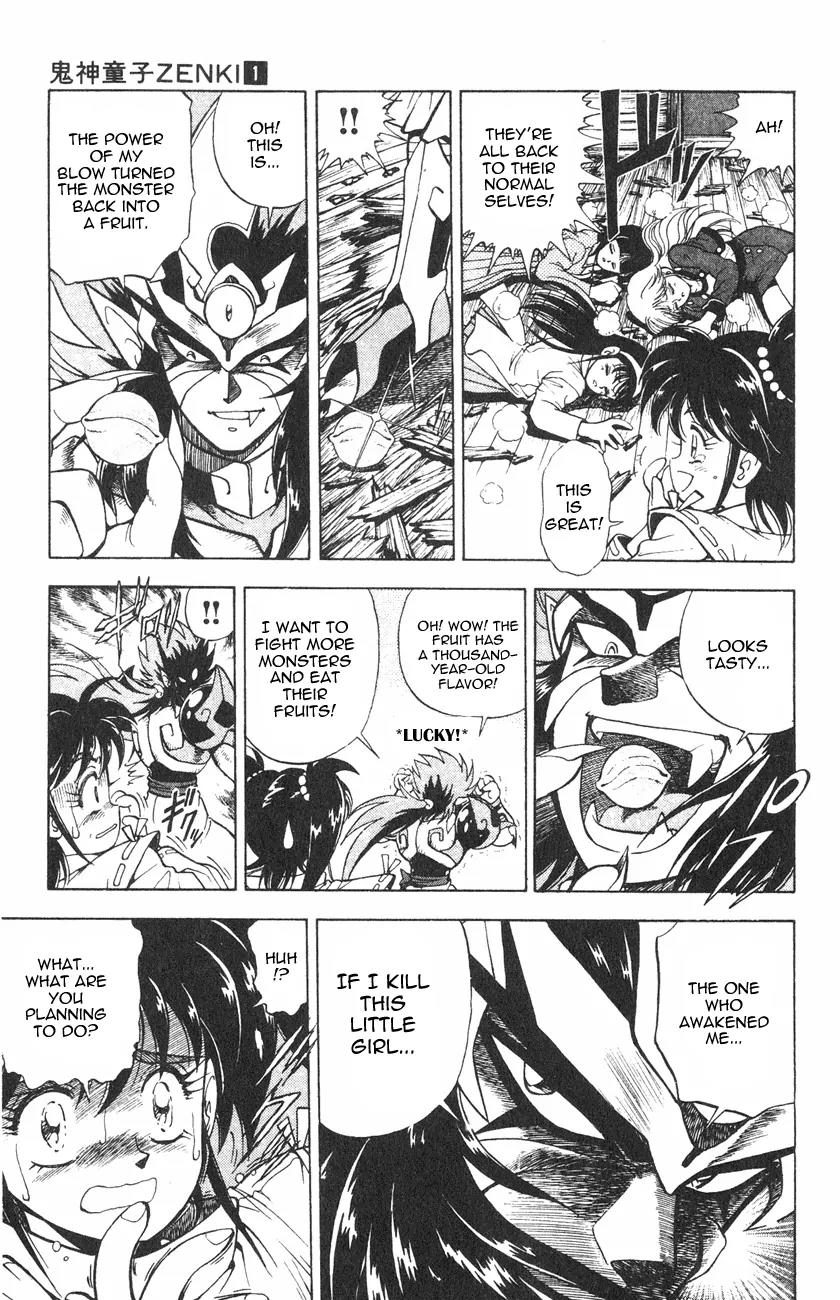 Kishin Douji Zenki Chapter 1.1 page 57 - Chapter 1.1: Zenki Awakens - Preface Chapter ①: Zenki Awakens