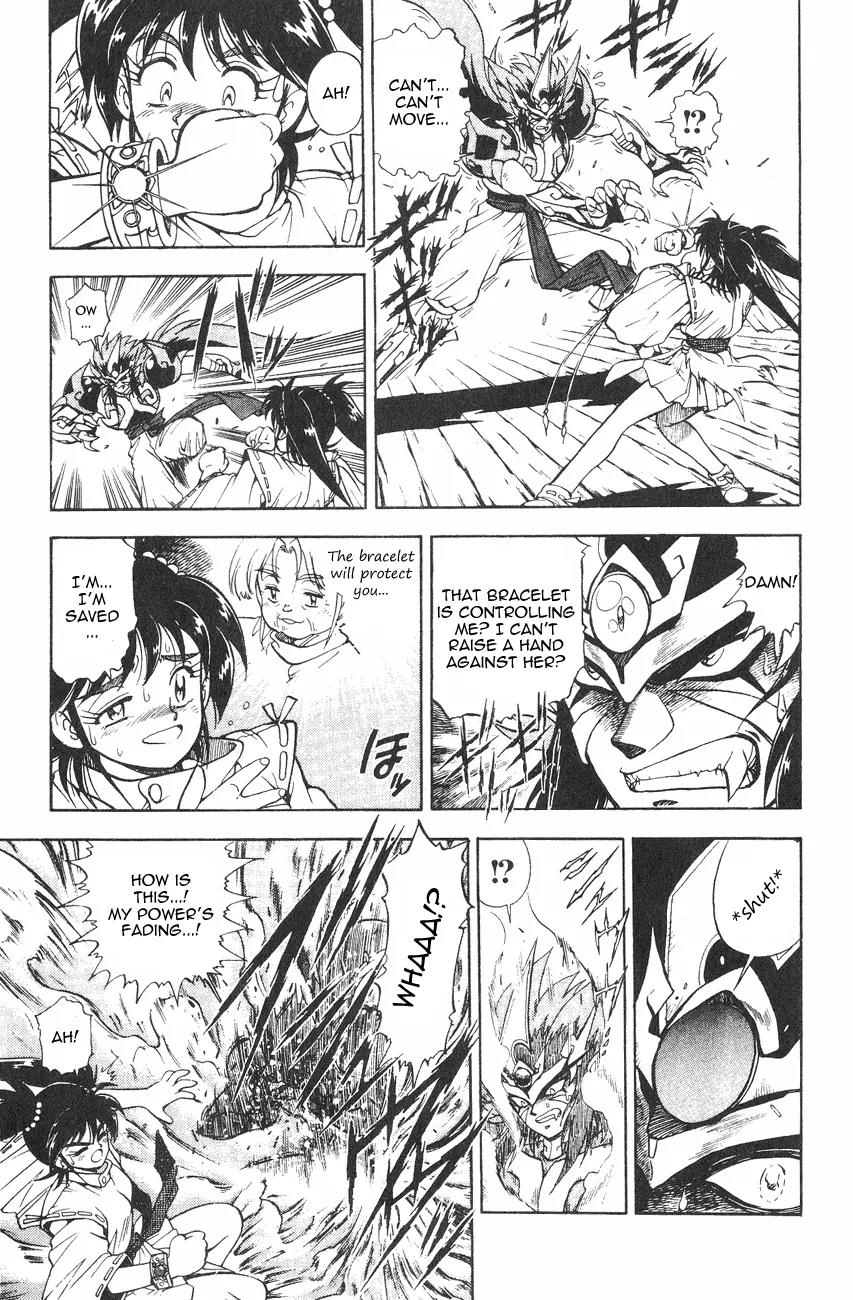 Kishin Douji Zenki Chapter 1.1 page 59 - Chapter 1.1: Zenki Awakens - Preface Chapter ①: Zenki Awakens