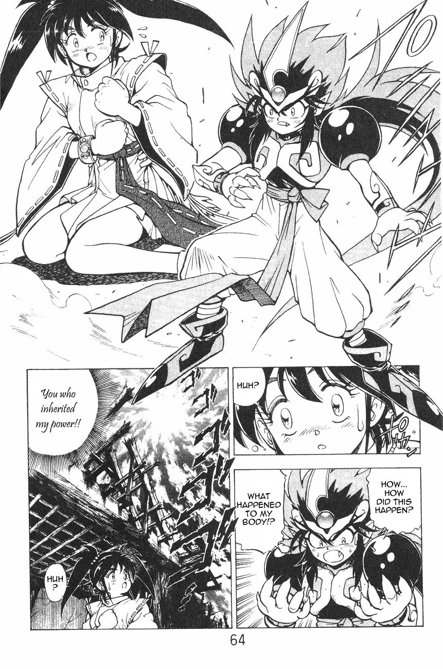 Kishin Douji Zenki Chapter 1.1 page 60 - Chapter 1.1: Zenki Awakens - Preface Chapter ①: Zenki Awakens