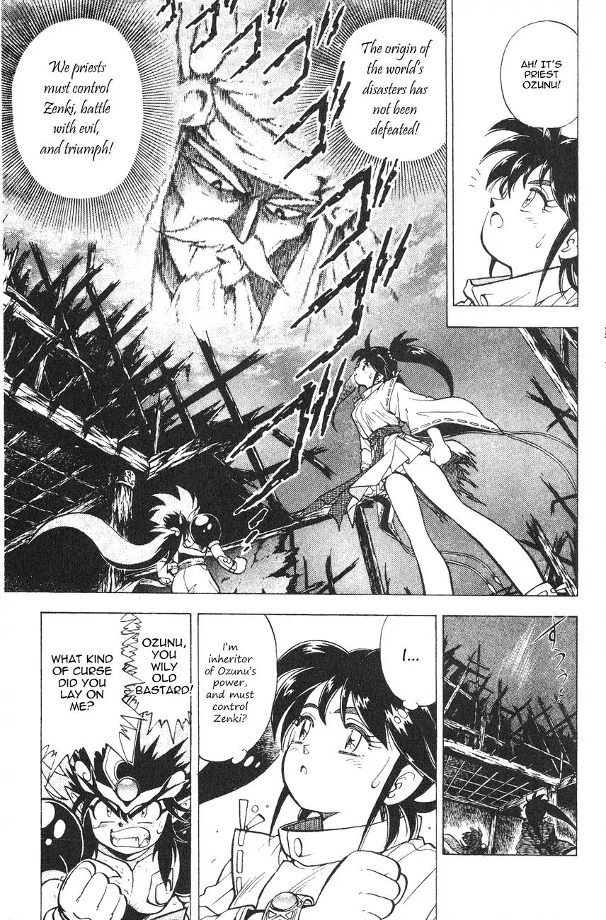 Kishin Douji Zenki Chapter 1.1 page 61 - Chapter 1.1: Zenki Awakens - Preface Chapter ①: Zenki Awakens