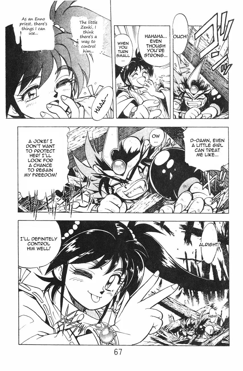 Kishin Douji Zenki Chapter 1.1 page 63 - Chapter 1.1: Zenki Awakens - Preface Chapter ①: Zenki Awakens