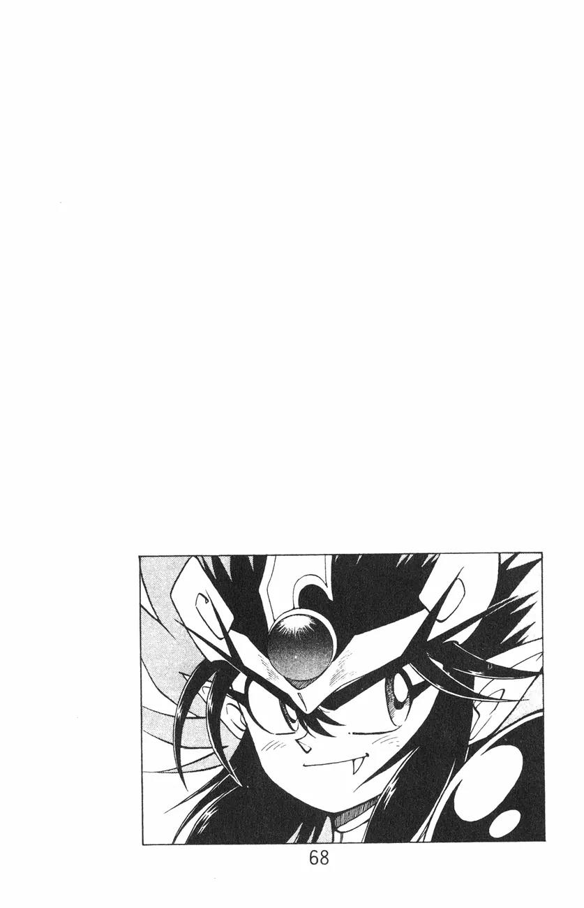 Kishin Douji Zenki Chapter 1.1 page 64 - Chapter 1.1: Zenki Awakens - Preface Chapter ①: Zenki Awakens