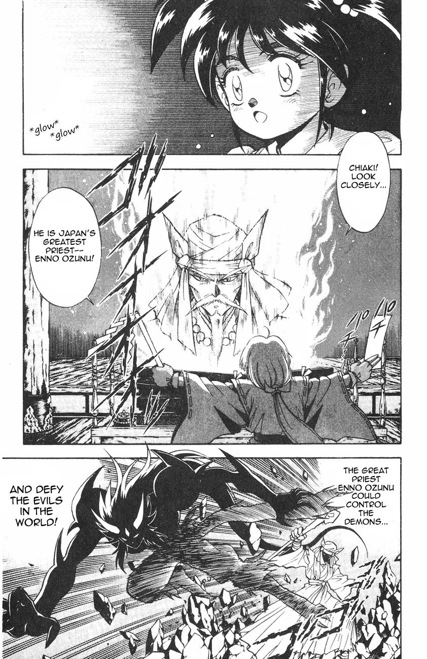 Kishin Douji Zenki Chapter 1.1 page 7 - Chapter 1.1: Zenki Awakens - Preface Chapter ①: Zenki Awakens