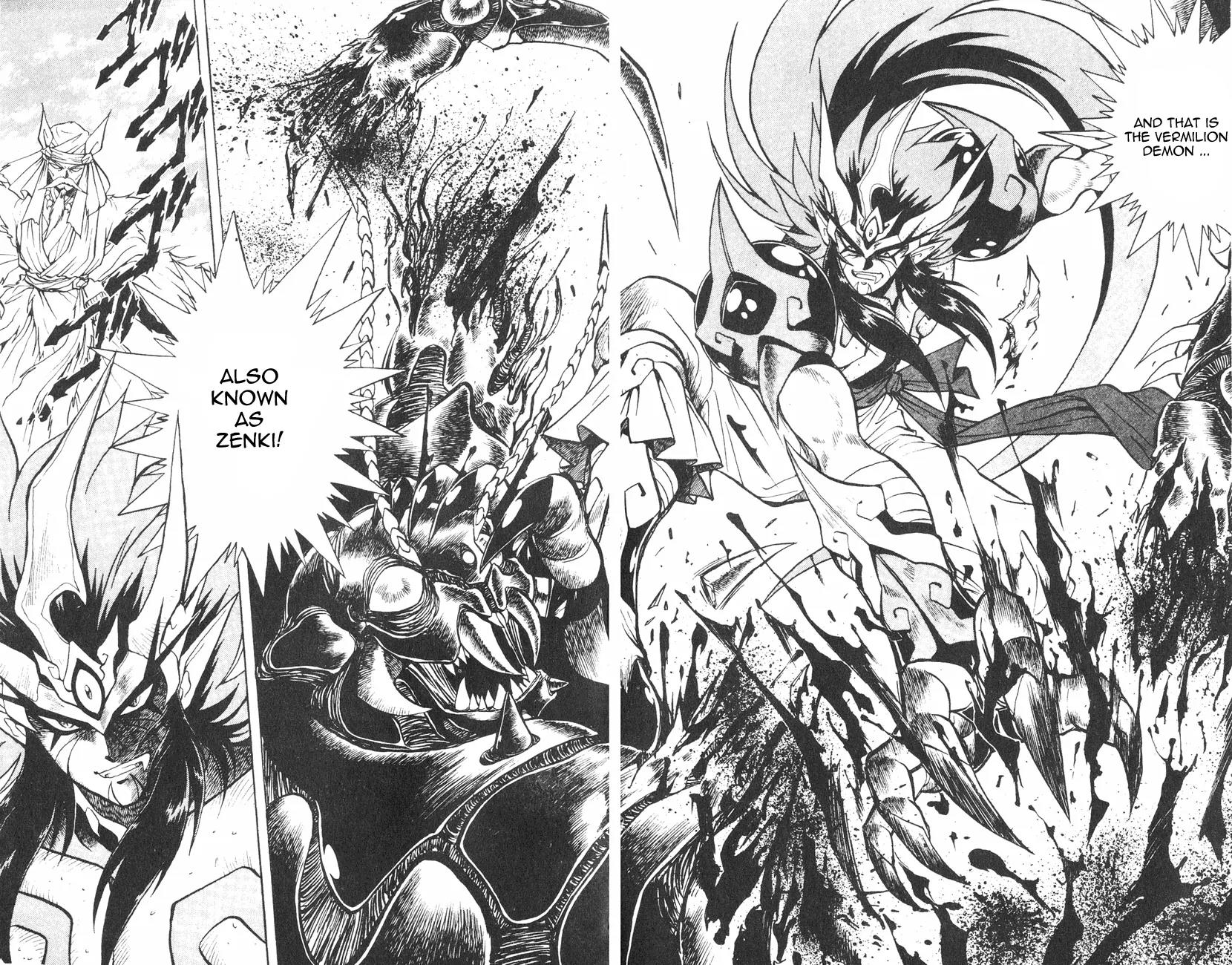 Kishin Douji Zenki Chapter 1.1 page 8 - Chapter 1.1: Zenki Awakens - Preface Chapter ①: Zenki Awakens