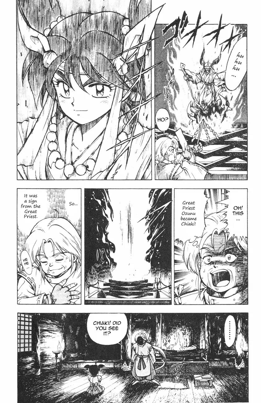 Kishin Douji Zenki Chapter 1.1 page 9 - Chapter 1.1: Zenki Awakens - Preface Chapter ①: Zenki Awakens