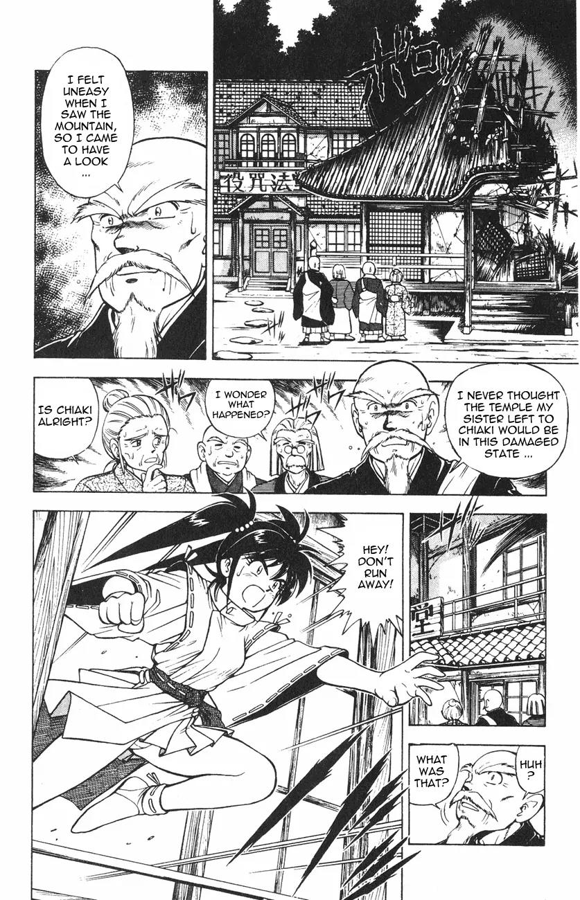 Kishin Douji Zenki Chapter 1.2 page 11 - Chapter 1.2: Zenki Awakens - Preface Chapter ②: Child and Kishin