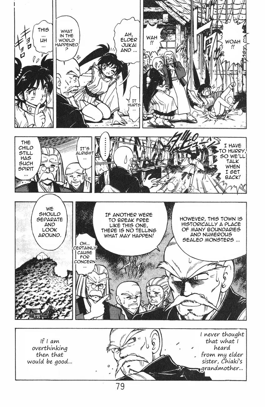 Kishin Douji Zenki Chapter 1.2 page 12 - Chapter 1.2: Zenki Awakens - Preface Chapter ②: Child and Kishin