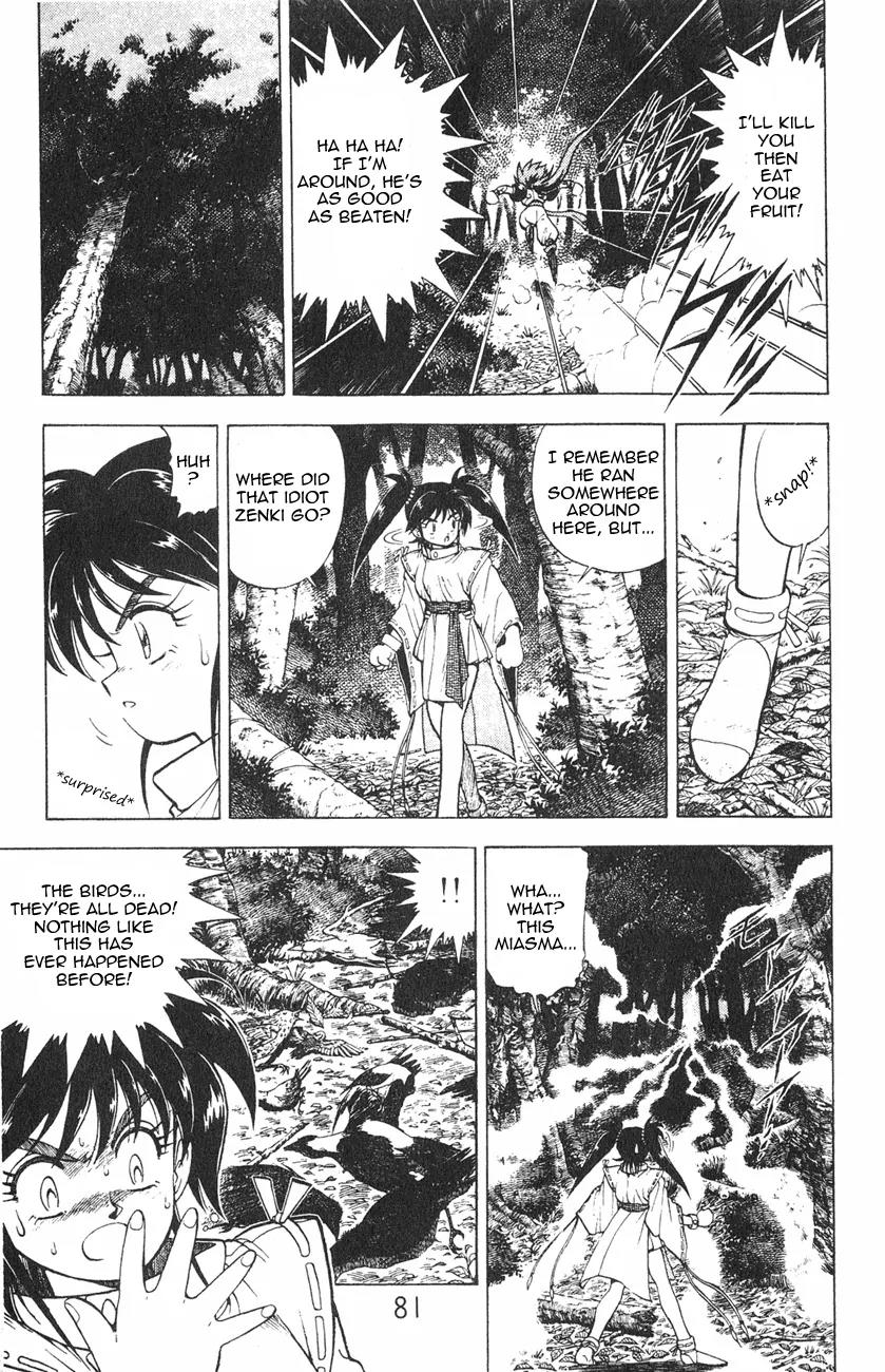 Kishin Douji Zenki Chapter 1.2 page 14 - Chapter 1.2: Zenki Awakens - Preface Chapter ②: Child and Kishin