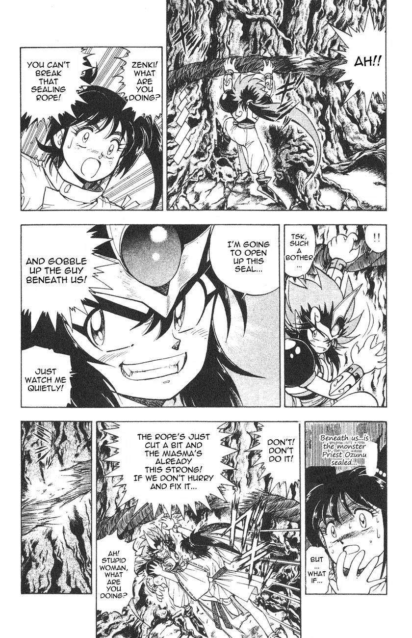 Kishin Douji Zenki Chapter 1.2 page 16 - Chapter 1.2: Zenki Awakens - Preface Chapter ②: Child and Kishin