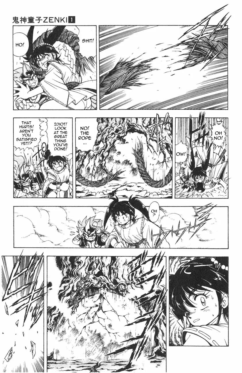 Kishin Douji Zenki Chapter 1.2 page 17 - Chapter 1.2: Zenki Awakens - Preface Chapter ②: Child and Kishin