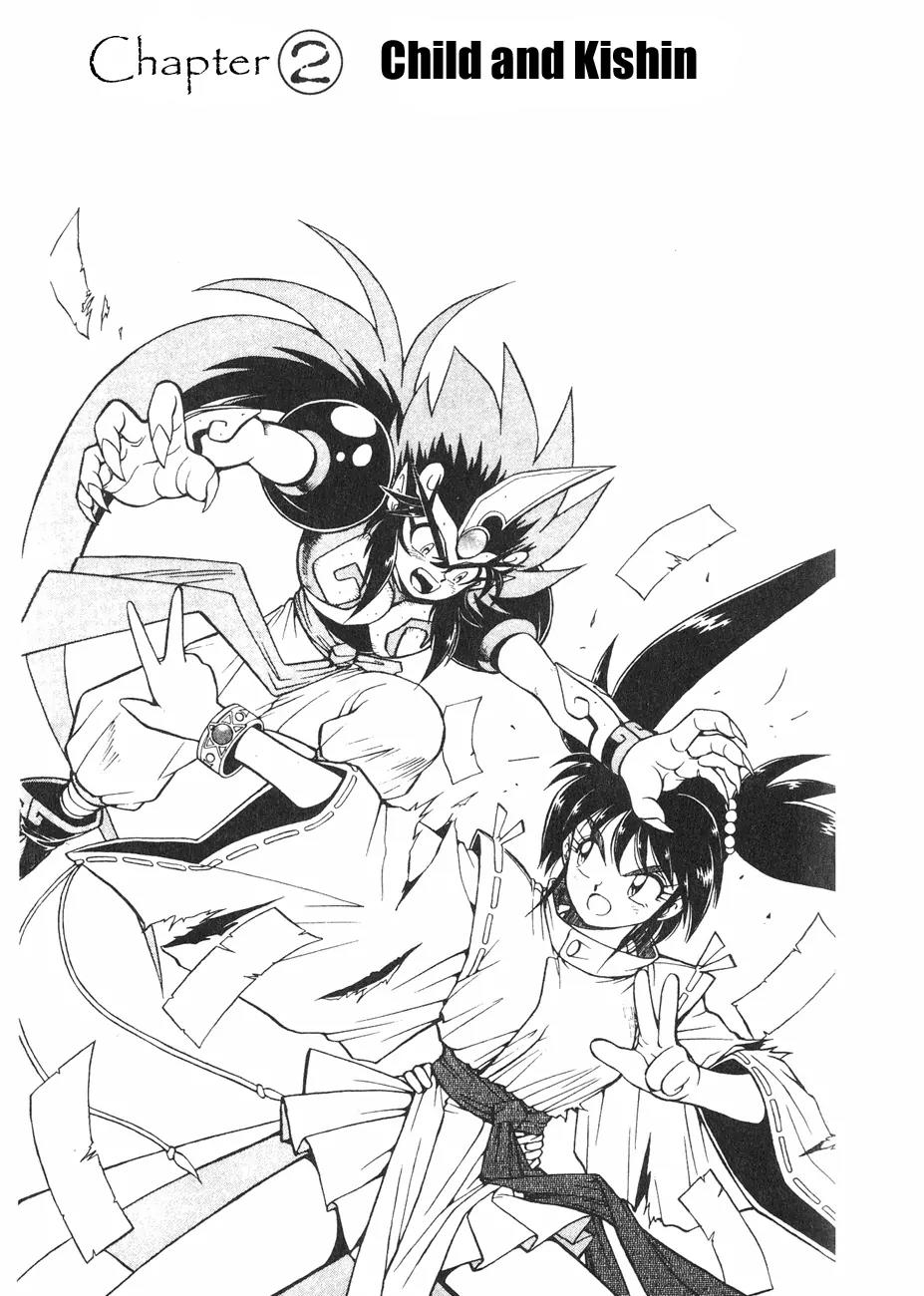 Kishin Douji Zenki Chapter 1.2 page 2 - Chapter 1.2: Zenki Awakens - Preface Chapter ②: Child and Kishin