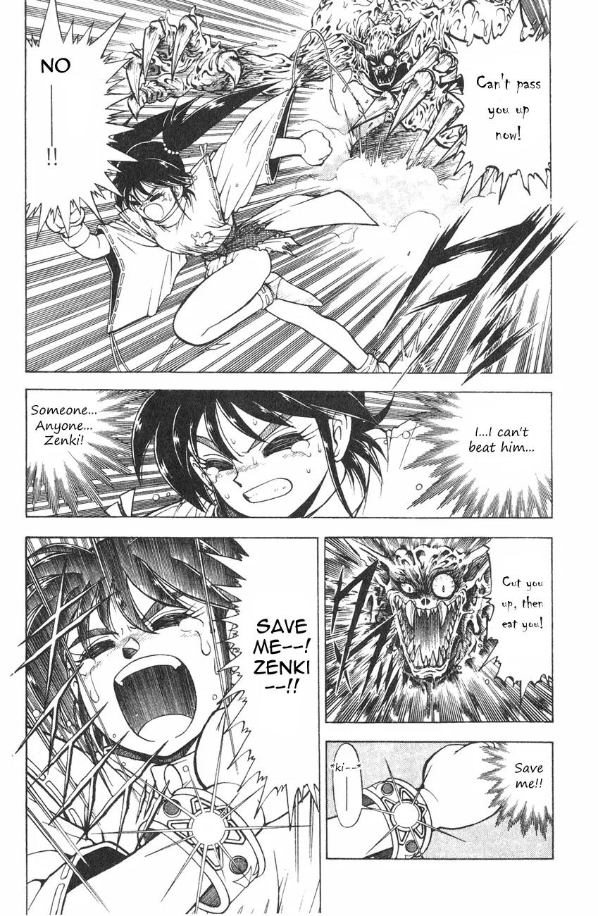 Kishin Douji Zenki Chapter 1.2 page 24 - Chapter 1.2: Zenki Awakens - Preface Chapter ②: Child and Kishin