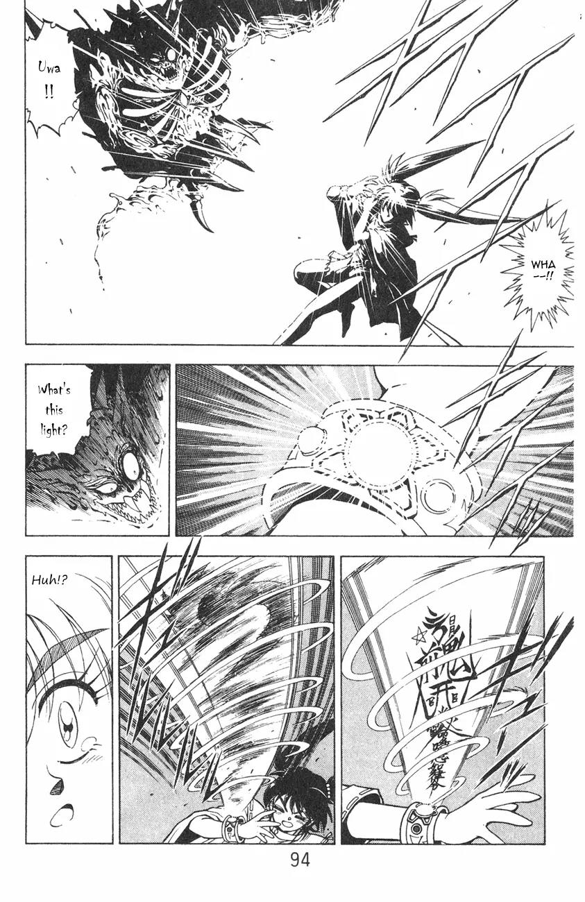 Kishin Douji Zenki Chapter 1.2 page 26 - Chapter 1.2: Zenki Awakens - Preface Chapter ②: Child and Kishin
