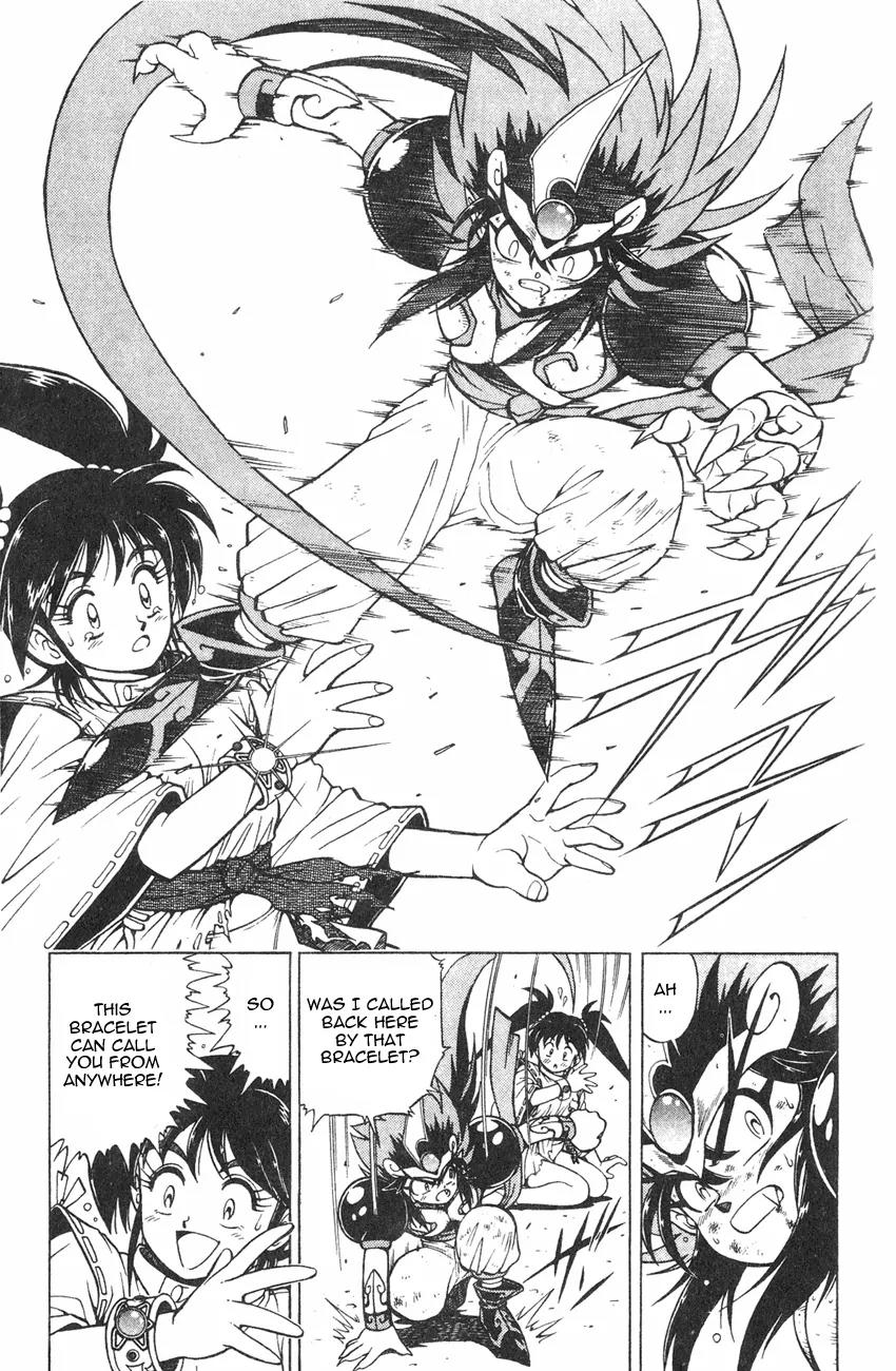 Kishin Douji Zenki Chapter 1.2 page 27 - Chapter 1.2: Zenki Awakens - Preface Chapter ②: Child and Kishin