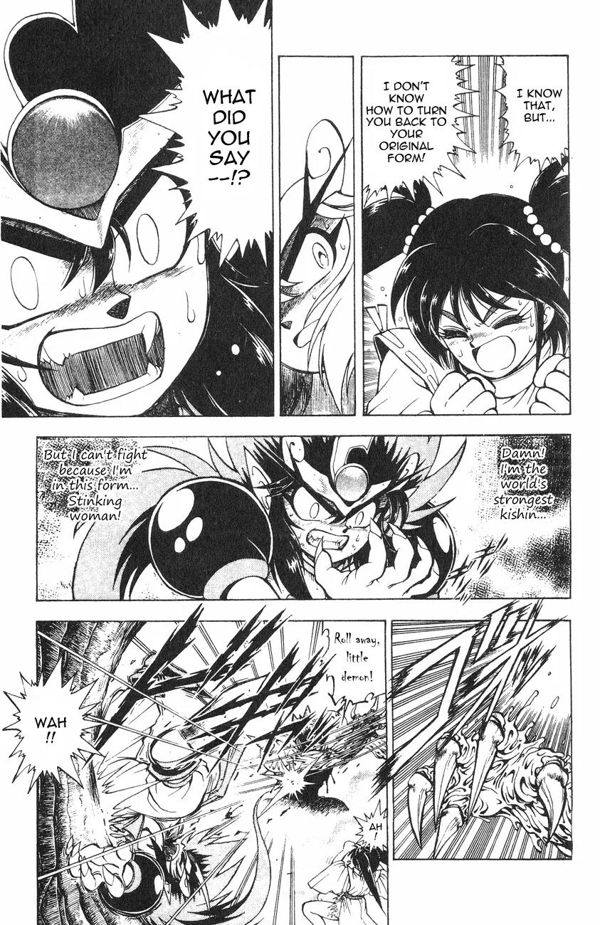 Kishin Douji Zenki Chapter 1.2 page 29 - Chapter 1.2: Zenki Awakens - Preface Chapter ②: Child and Kishin