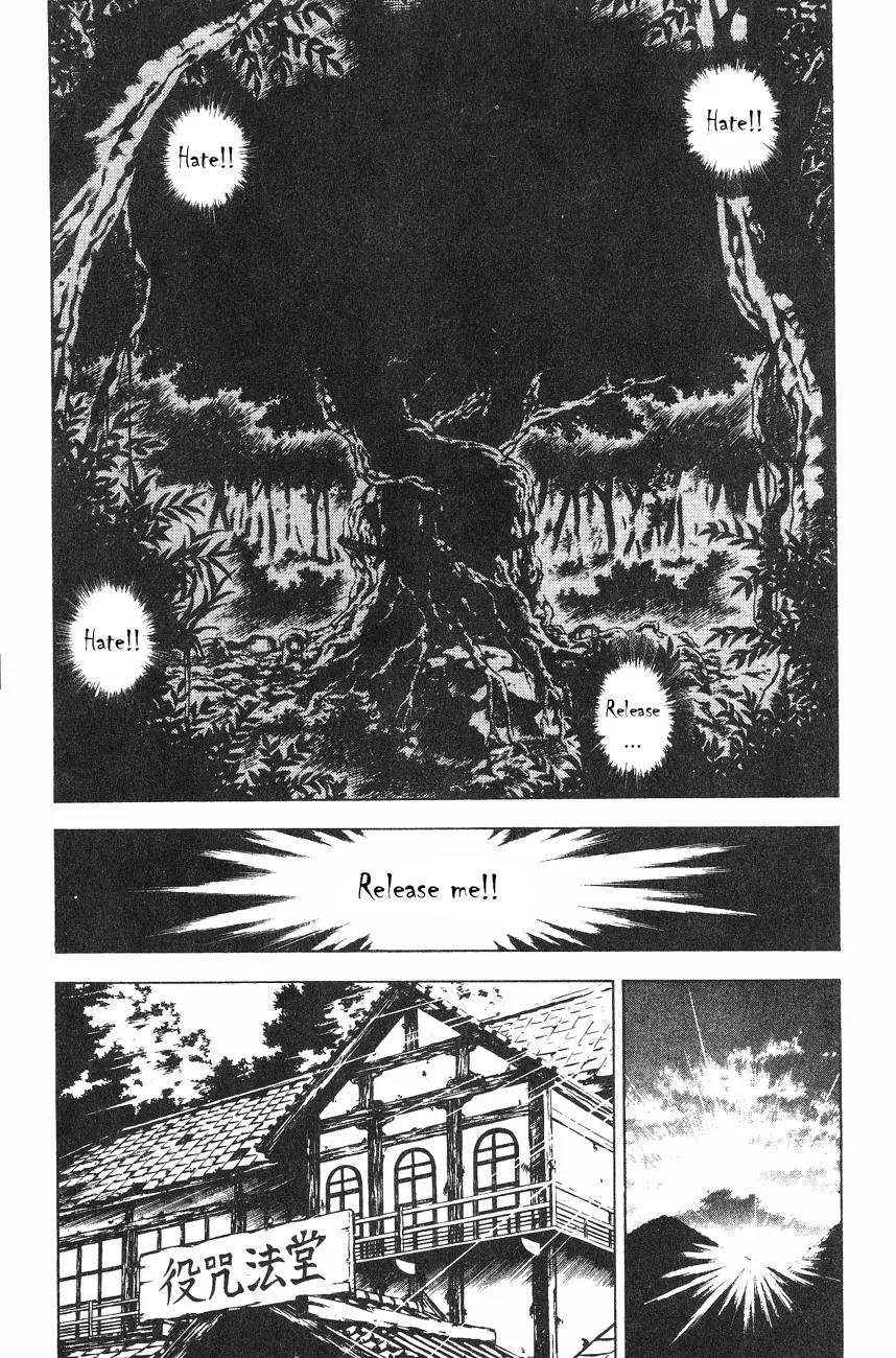 Kishin Douji Zenki Chapter 1.2 page 3 - Chapter 1.2: Zenki Awakens - Preface Chapter ②: Child and Kishin