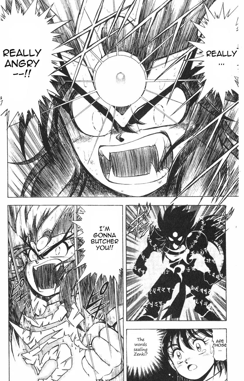 Kishin Douji Zenki Chapter 1.2 page 32 - Chapter 1.2: Zenki Awakens - Preface Chapter ②: Child and Kishin