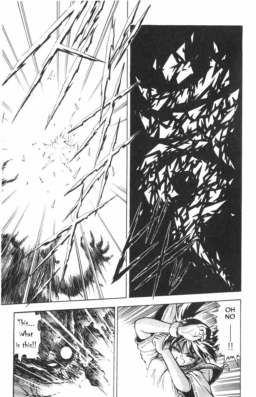 Kishin Douji Zenki Chapter 1.2 page 33 - Chapter 1.2: Zenki Awakens - Preface Chapter ②: Child and Kishin