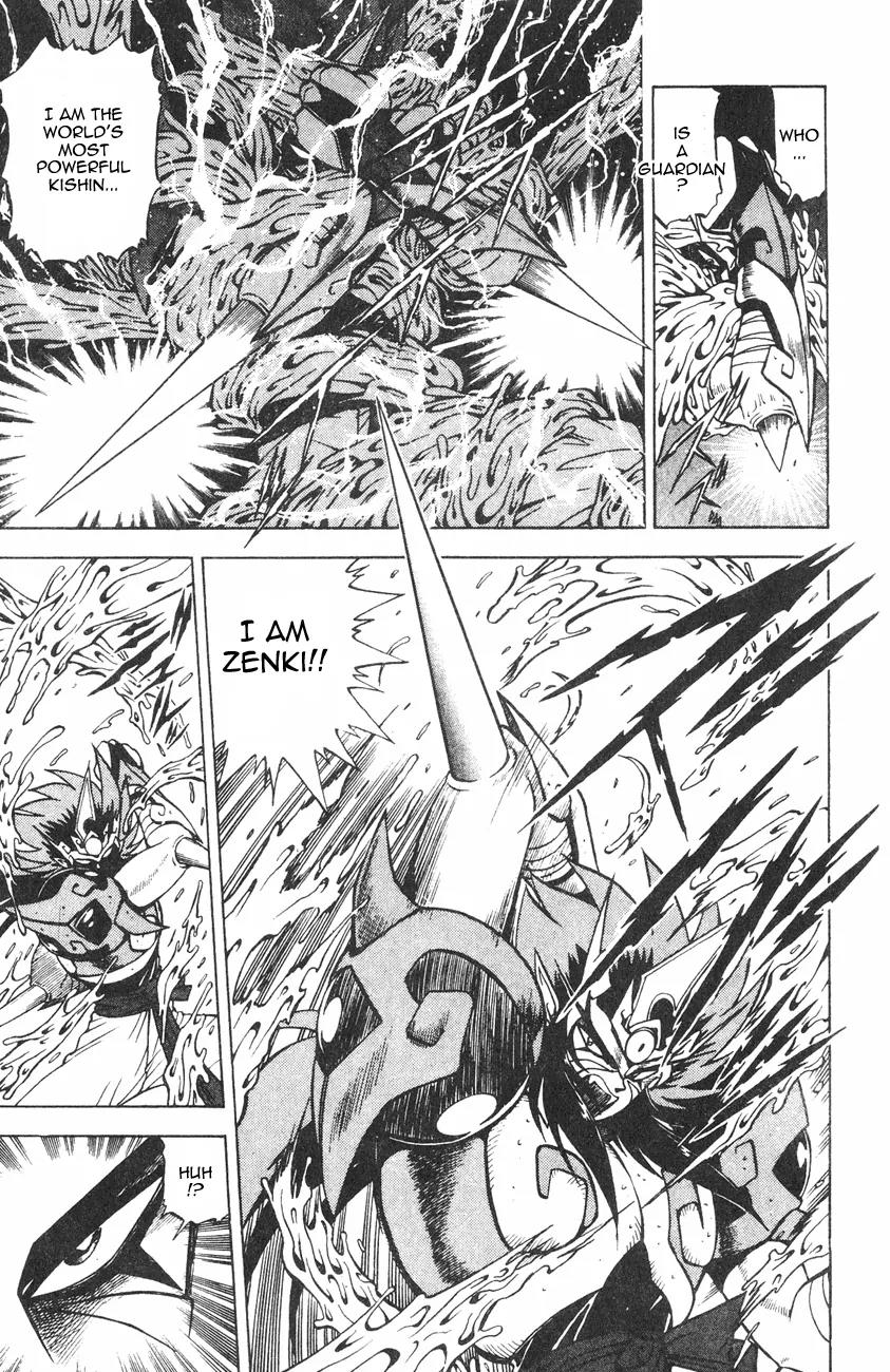 Kishin Douji Zenki Chapter 1.2 page 38 - Chapter 1.2: Zenki Awakens - Preface Chapter ②: Child and Kishin