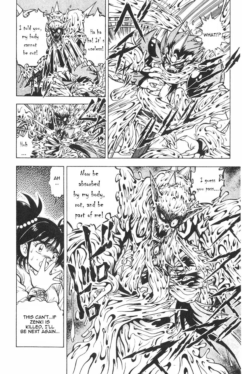 Kishin Douji Zenki Chapter 1.2 page 39 - Chapter 1.2: Zenki Awakens - Preface Chapter ②: Child and Kishin