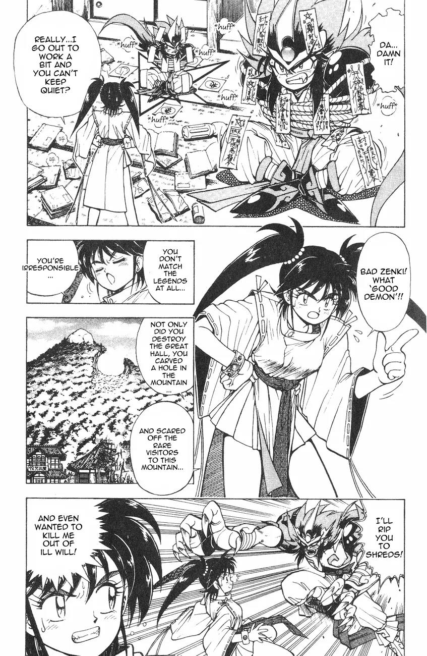 Kishin Douji Zenki Chapter 1.2 page 4 - Chapter 1.2: Zenki Awakens - Preface Chapter ②: Child and Kishin