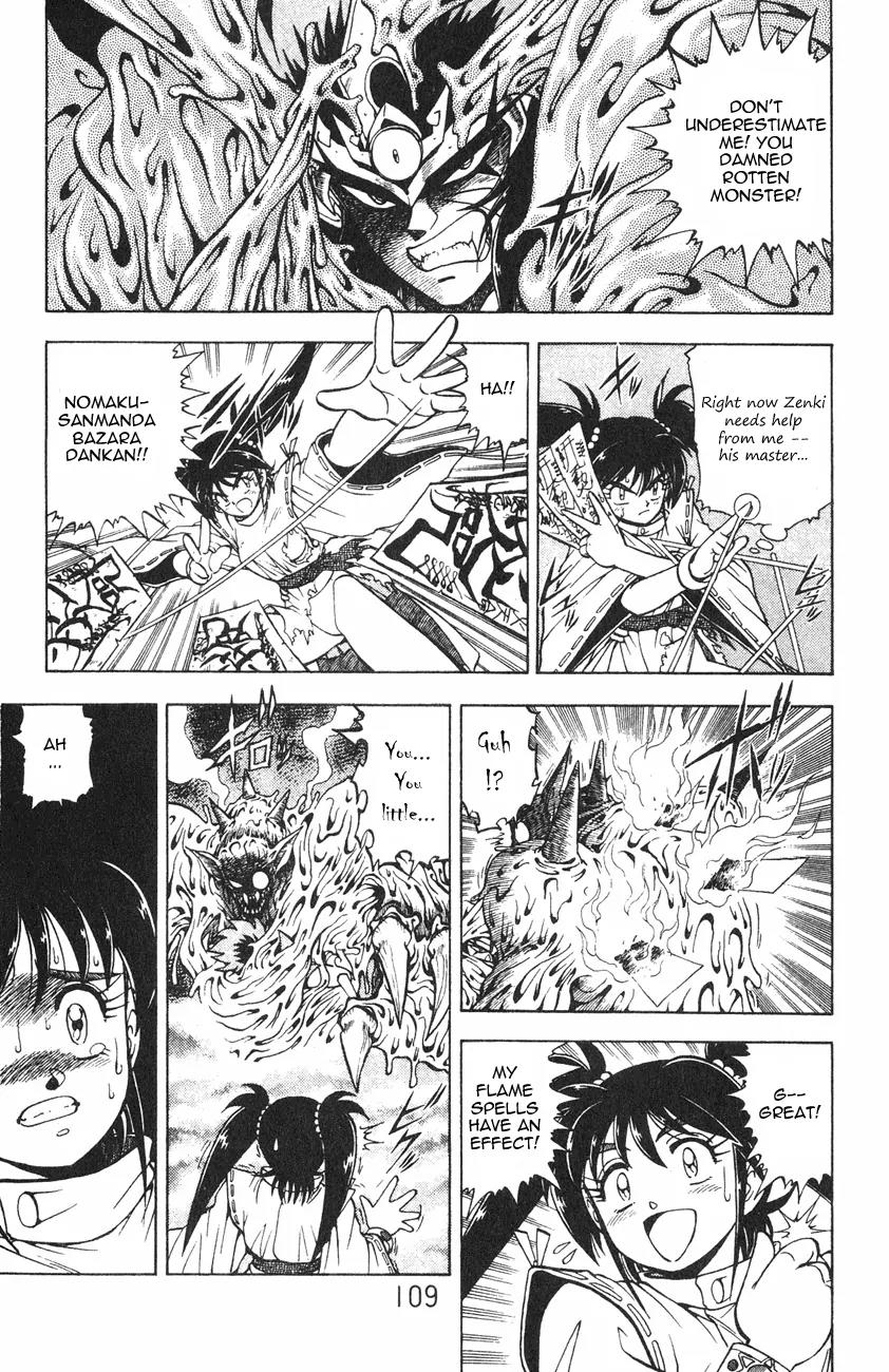 Kishin Douji Zenki Chapter 1.2 page 40 - Chapter 1.2: Zenki Awakens - Preface Chapter ②: Child and Kishin