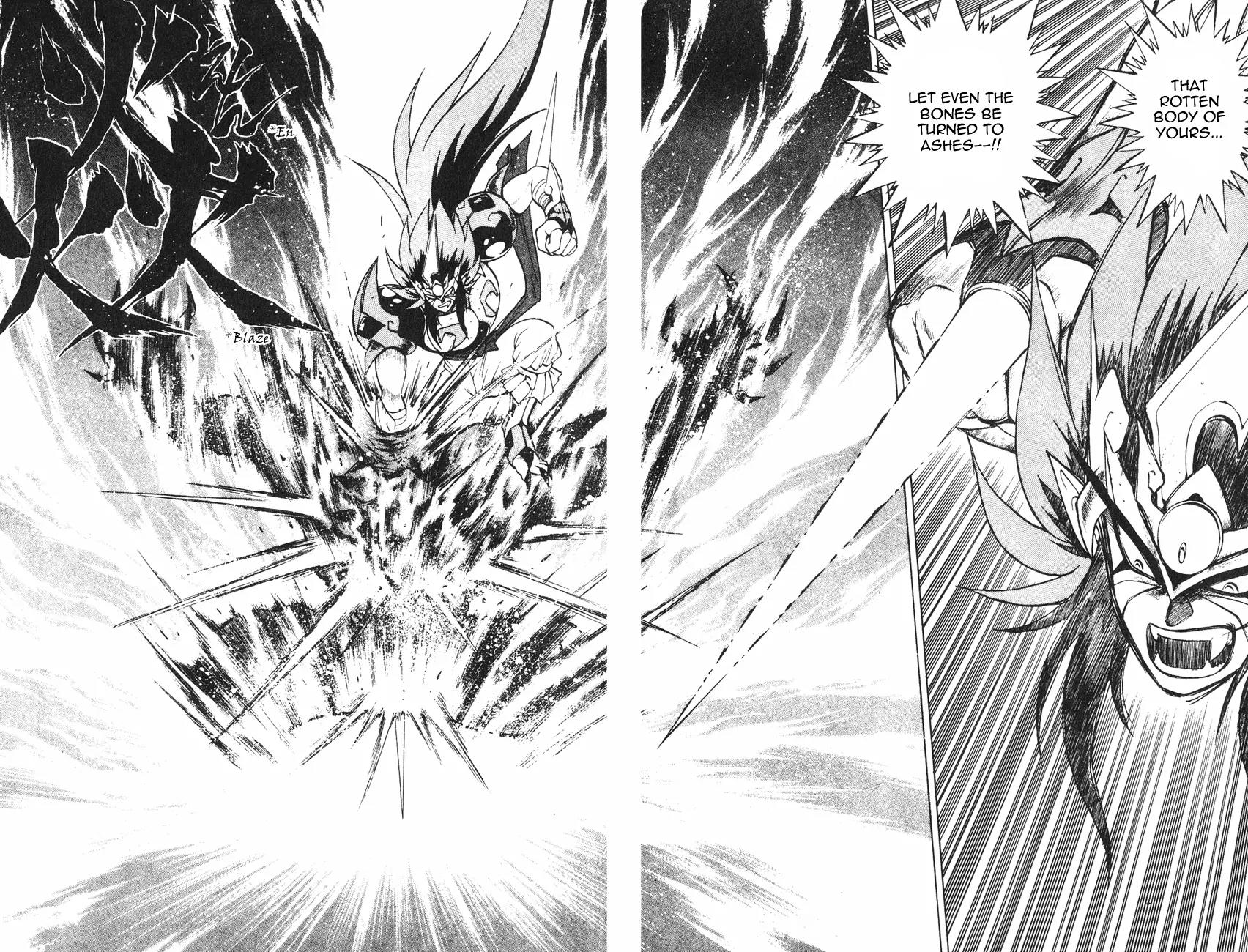 Kishin Douji Zenki Chapter 1.2 page 43 - Chapter 1.2: Zenki Awakens - Preface Chapter ②: Child and Kishin