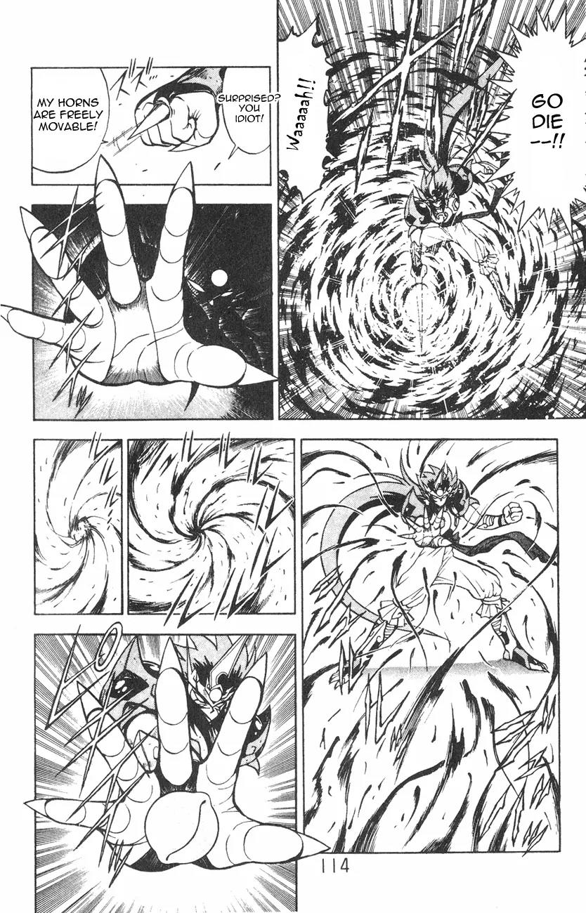 Kishin Douji Zenki Chapter 1.2 page 44 - Chapter 1.2: Zenki Awakens - Preface Chapter ②: Child and Kishin