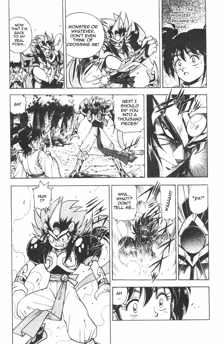 Kishin Douji Zenki Chapter 1.2 page 45 - Chapter 1.2: Zenki Awakens - Preface Chapter ②: Child and Kishin