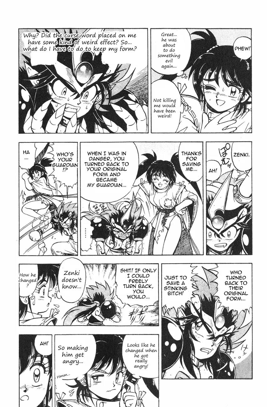 Kishin Douji Zenki Chapter 1.2 page 46 - Chapter 1.2: Zenki Awakens - Preface Chapter ②: Child and Kishin