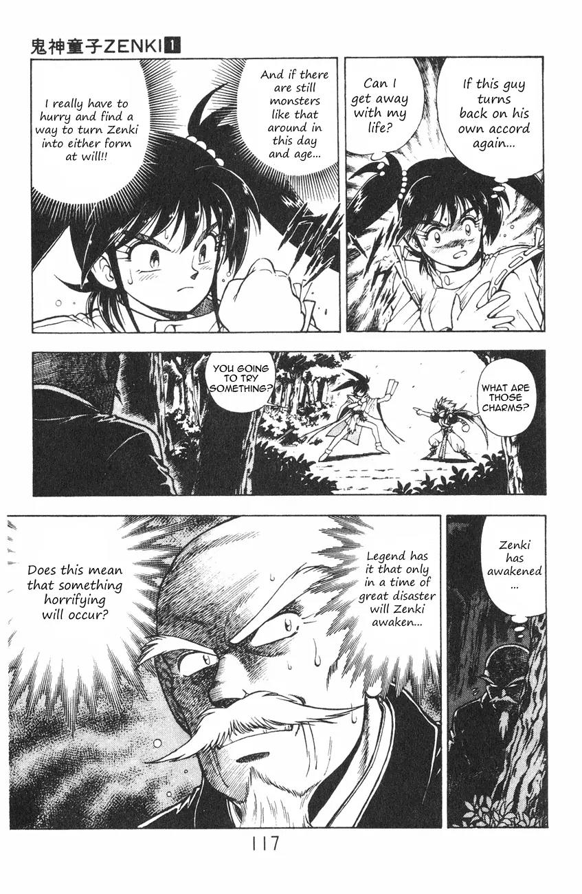 Kishin Douji Zenki Chapter 1.2 page 47 - Chapter 1.2: Zenki Awakens - Preface Chapter ②: Child and Kishin