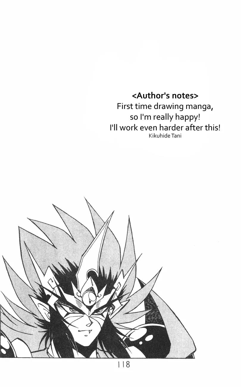 Kishin Douji Zenki Chapter 1.2 page 48 - Chapter 1.2: Zenki Awakens - Preface Chapter ②: Child and Kishin