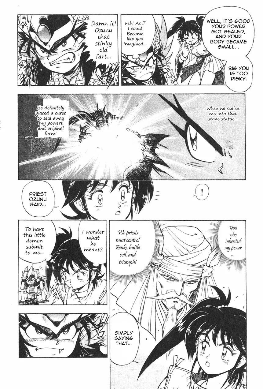 Kishin Douji Zenki Chapter 1.2 page 5 - Chapter 1.2: Zenki Awakens - Preface Chapter ②: Child and Kishin