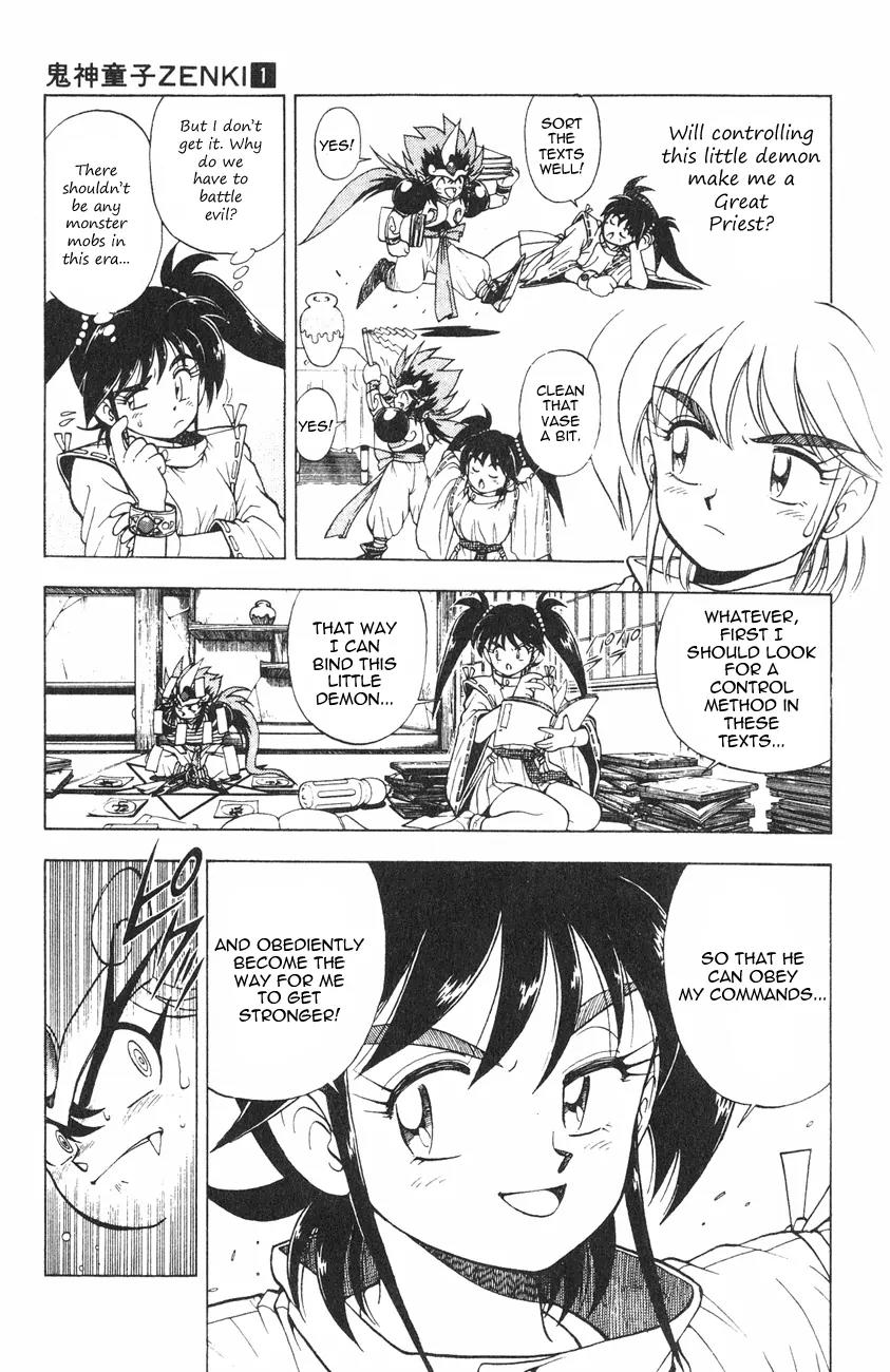 Kishin Douji Zenki Chapter 1.2 page 6 - Chapter 1.2: Zenki Awakens - Preface Chapter ②: Child and Kishin