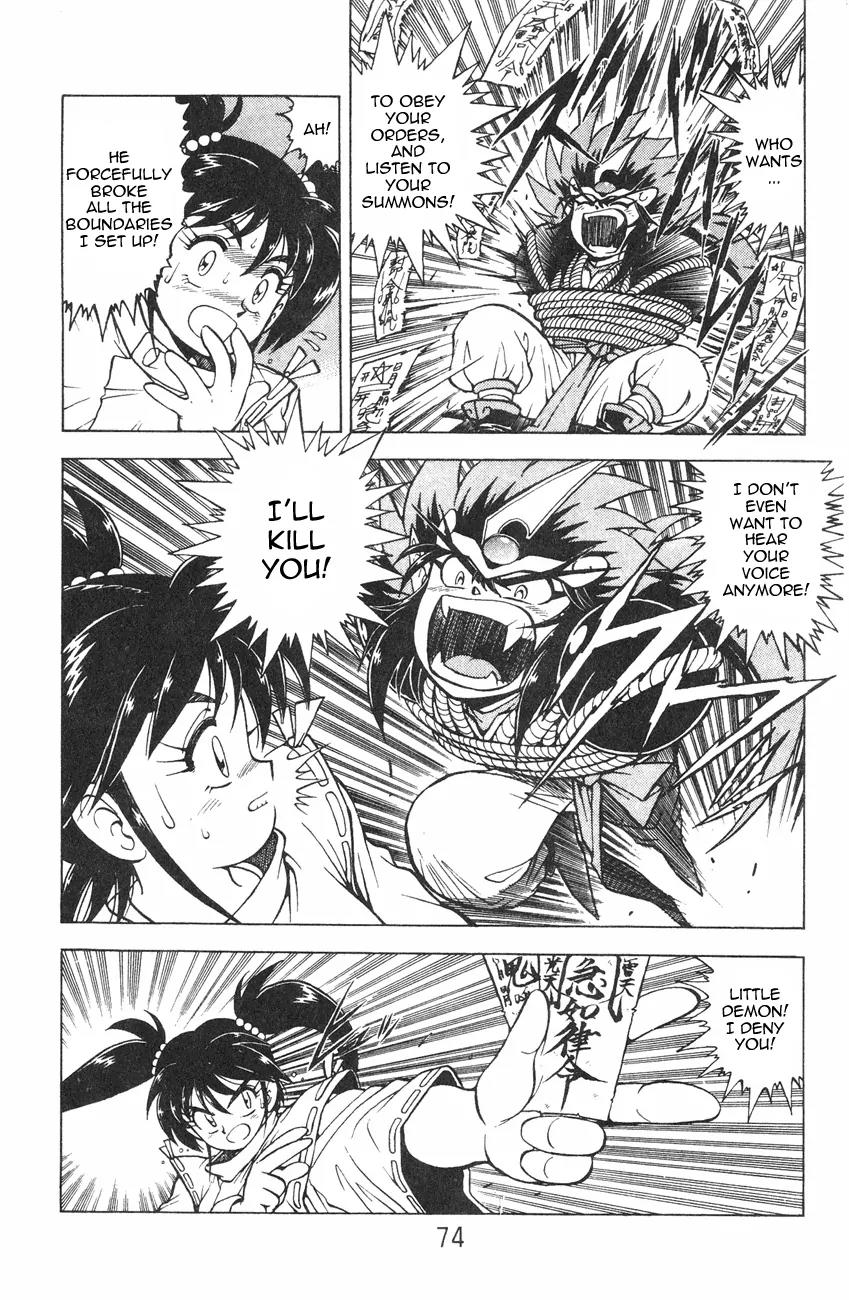 Kishin Douji Zenki Chapter 1.2 page 7 - Chapter 1.2: Zenki Awakens - Preface Chapter ②: Child and Kishin