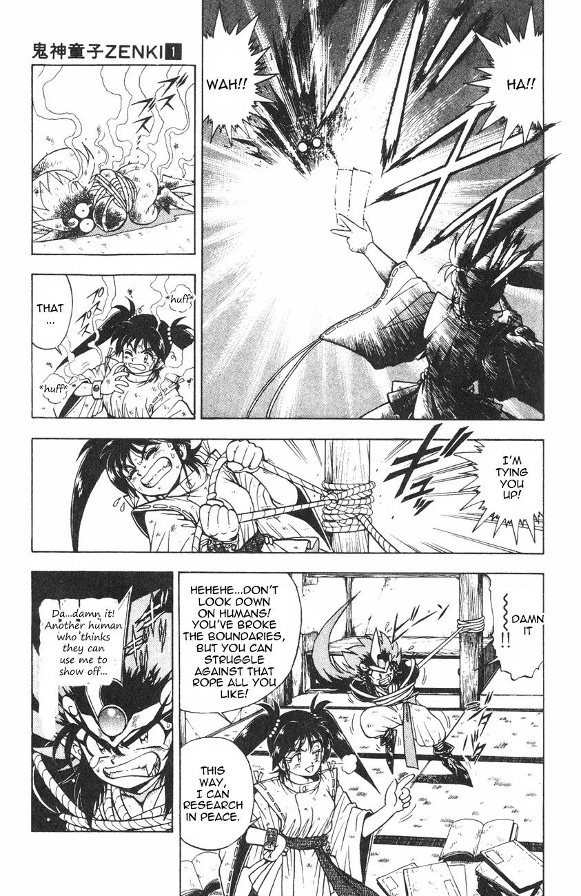 Kishin Douji Zenki Chapter 1.2 page 8 - Chapter 1.2: Zenki Awakens - Preface Chapter ②: Child and Kishin