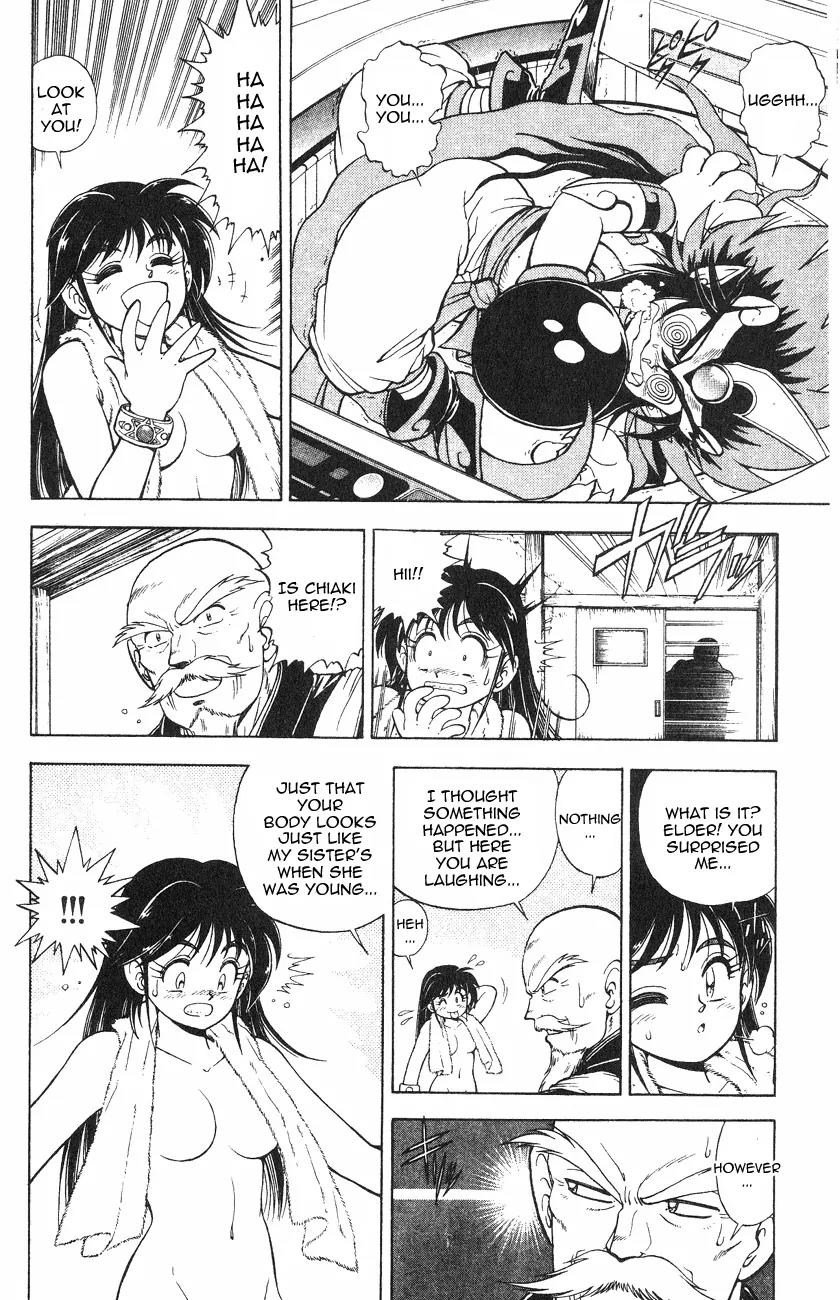 Kishin Douji Zenki Chapter 2.1 page 11 - Chapter 2.1: Zenki Awakens - Great Priest Amon Chapter ①: Kishin Transforming S...
